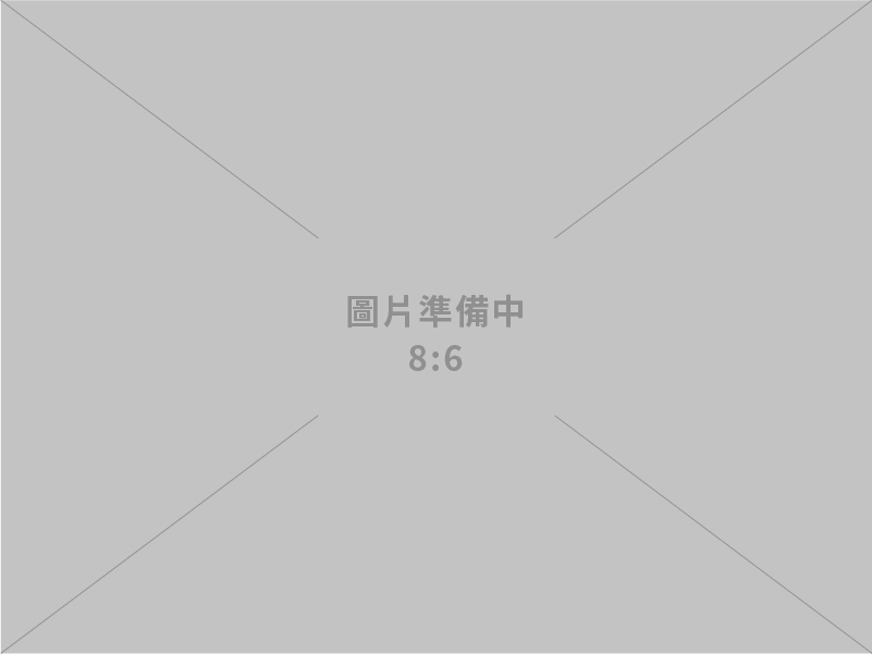 經濟部發布修正「特定工廠登記辦法」強化地方雙金運用因地制宜 兼顧管理與產業韌性